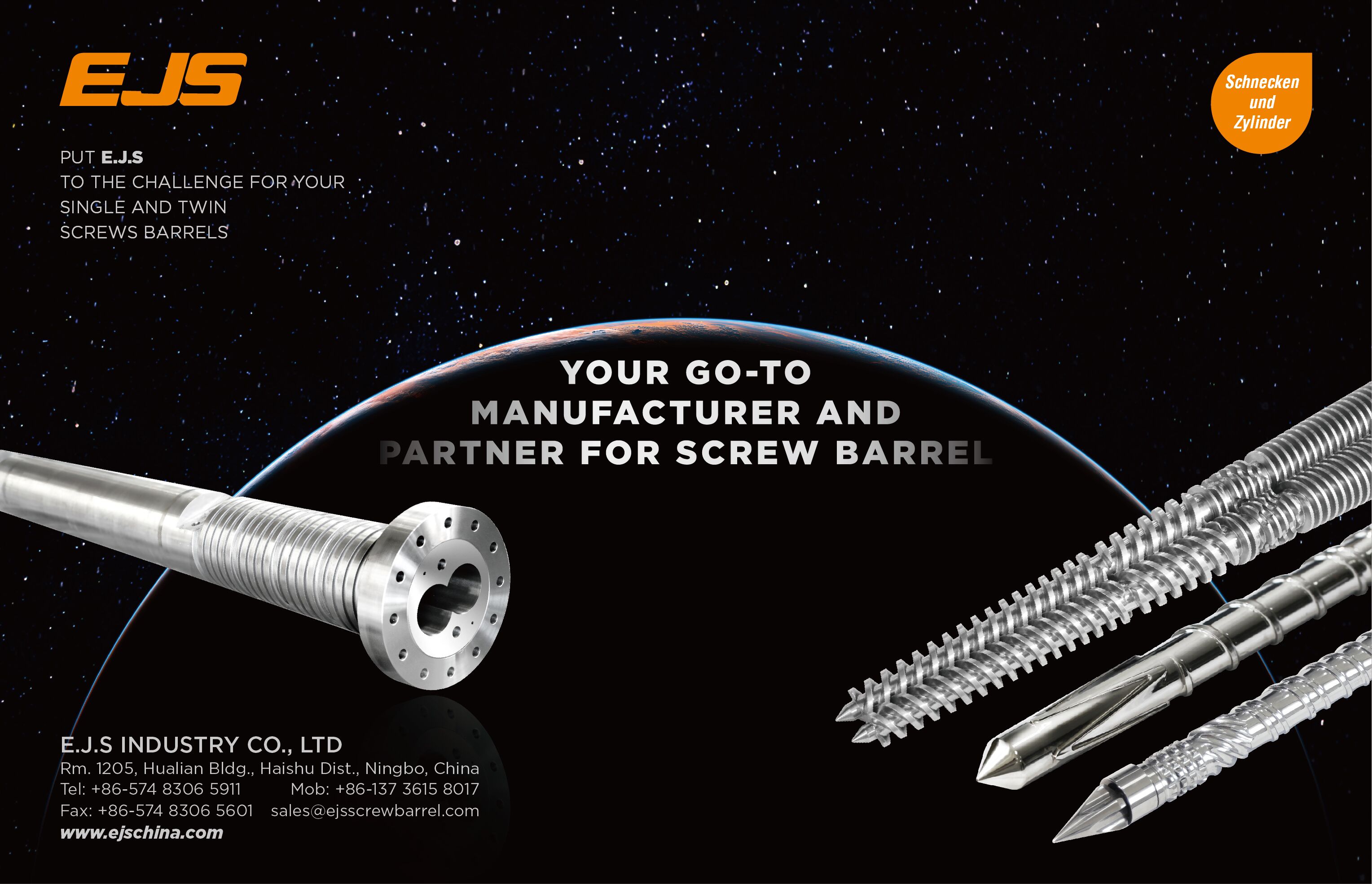 நீங்கள் யாரை ஆதரிக்கிறீர்கள்?