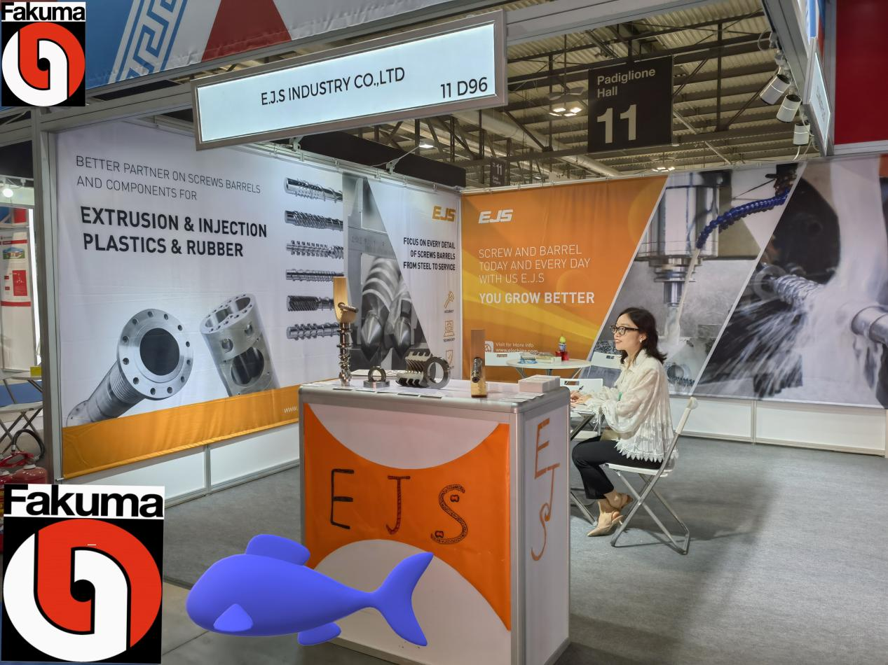 ஃபகுமா வாரம்