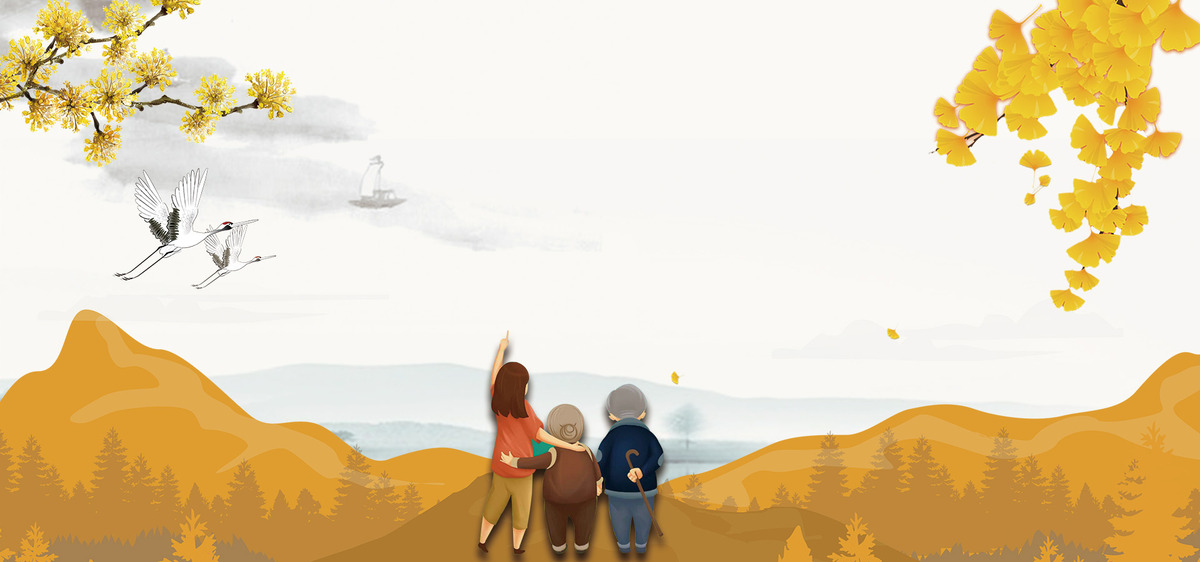 இரட்டை ஒன்பதாம் நாள் வாழ்த்துக்கள்!